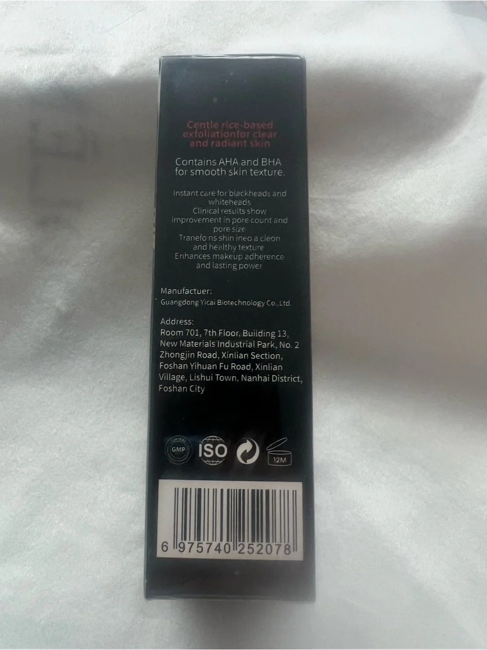 Exfoliant Black Rice Ampoule — Black nip
